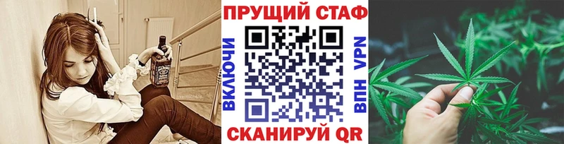 Купить Alpha PVP  Мефедрон  Кокаин  Ступино