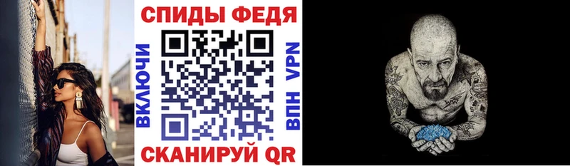 АМФЕТАМИН Premium Ступино