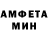 МЕТАДОН белоснежный VSChannel1
