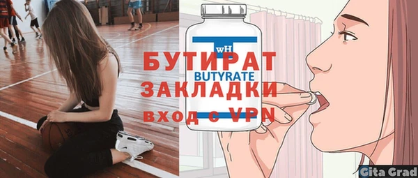 mix Белоозёрский