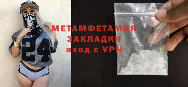 дмт Богданович