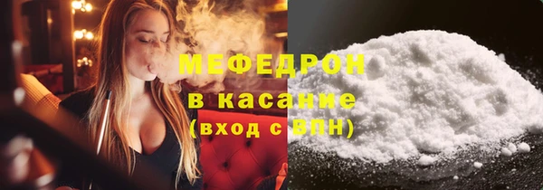 mix Белоозёрский