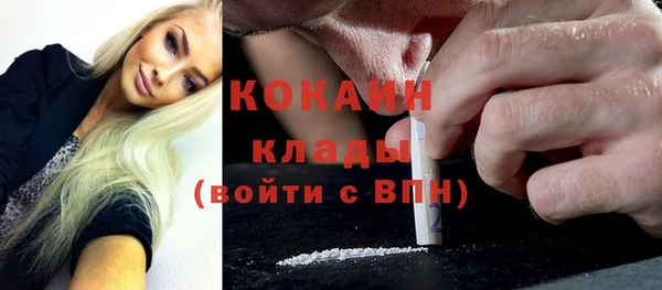 mix Белоозёрский