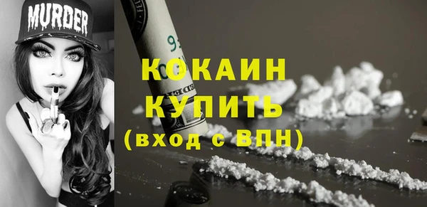 mix Белоозёрский