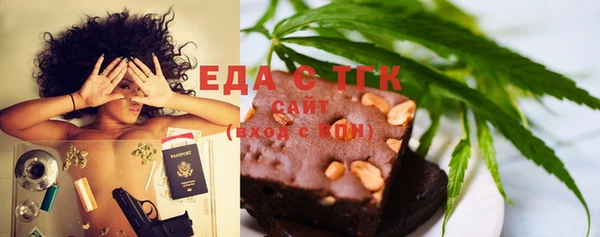 mix Белоозёрский