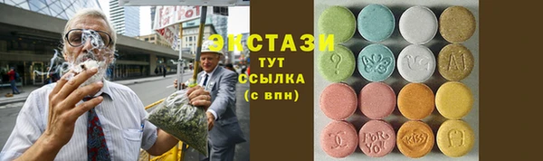 mdpv Бронницы