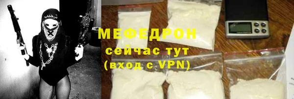 mix Белоозёрский