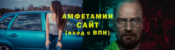 MESCALINE Сосновка