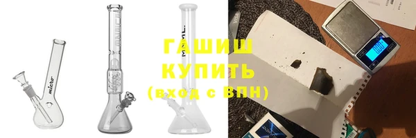 MESCALINE Сосновка