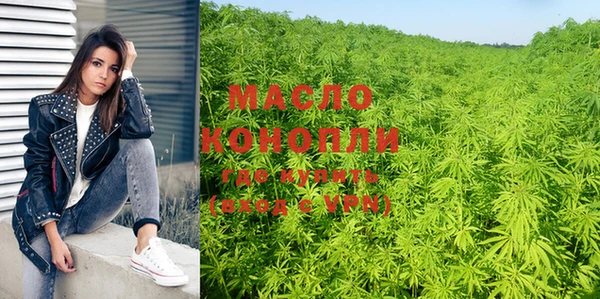 гашик Белокуриха