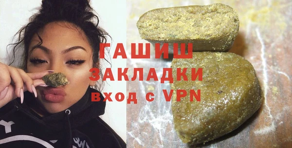 mix Белоозёрский