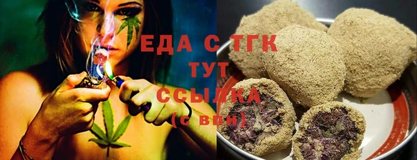 mix Белоозёрский
