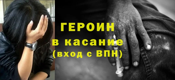 кокаин VHQ Сосновый Бор