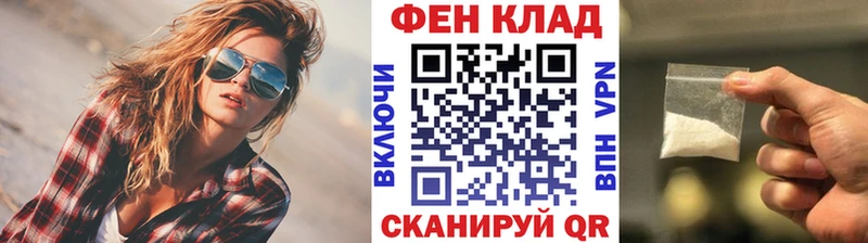 Купить где  Ступино  Метамфетамин витя 